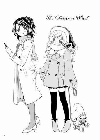 [Ayanero Taicho (Ayane)] Christmas Ni Majo | The Christmas Witch (Puella Magi Madoka☆Magica) [English]
