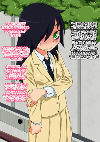 [gujira] mo kocchi kawaii sugi ww (It’s Not My Fault That I’m Not Popular!) [English]