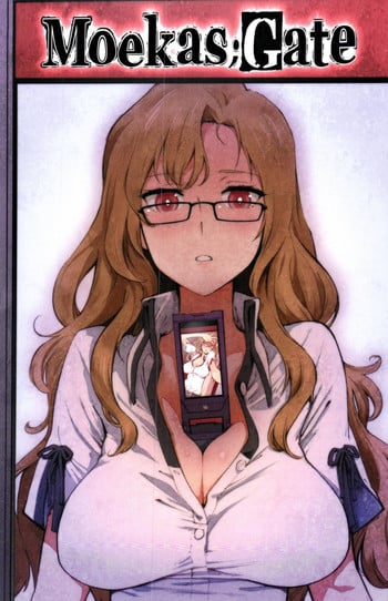 [Perestroika (Inoue Kiyoshirou)] Moeka's Gate (Steins;Gate) [English]