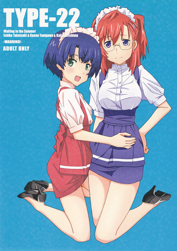 (SC55) [TYPE-57 (Frunbell)] TYPE-22 (Ano Natsu de Matteru) [English] [life4Kaoru]
