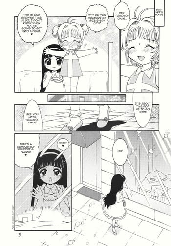 [Studio Z-Angam] Azumaya vol4-8 - Card Captor Sakura [English]