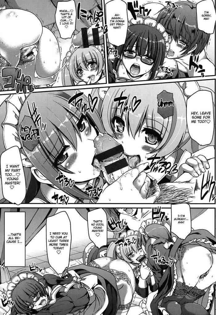 [Alexi Laiho] Rapidfire Complex (Maid no XXX wa Anata no Tame ni) [English] [Shiromaru] [Digital] [Incomplete]