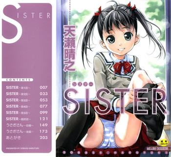 [Sorase Haruyuki] SISTER