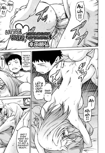 [Kouda Tomohiro] ChokoLove Hatsubai Kinen | Little Lovers Release Special (COMIC Aun 2010-11) [English] {MumeiTL}