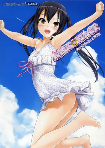 [Wata 120 Percent (Menyoujan)] Azus@ttack (K-ON!) [English] =TV= [Decensored]