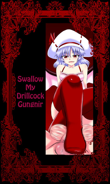 [Shirakawa Tomoaki] Sou, Sonomama Nomikomi Nasai Watashi no Dorichin Gungnir | Swallow My Drillcock Gungnir (Touhou Project) [English] [LWB + Chocolate]