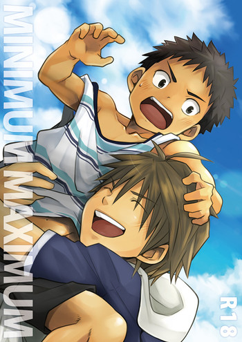 (C82) [Ebitendon (Torakichi)] MINIMUM MAXIMUM