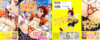 [Minority] Hachimitsu Drop | Honey Drops [English] =LWB=