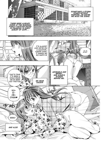 [Asagi Ryu] Music Box of Memories ch2 (Sono Hanabira ni Kuchizuke wo) [English]