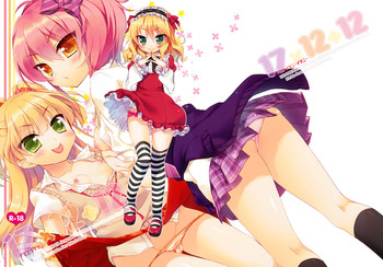 (C82) [23.4do (Ichiri)] 17x12+12 (THE iDOLM@STER CINDERELLA GIRLS)