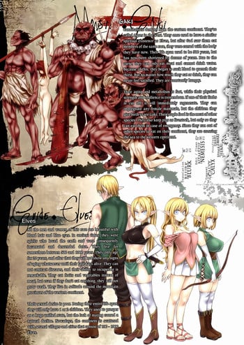 (C80) [Fatalpulse (Asanagi)] Bestiary - Gaki (Hungry Demon) [English] =LWB=