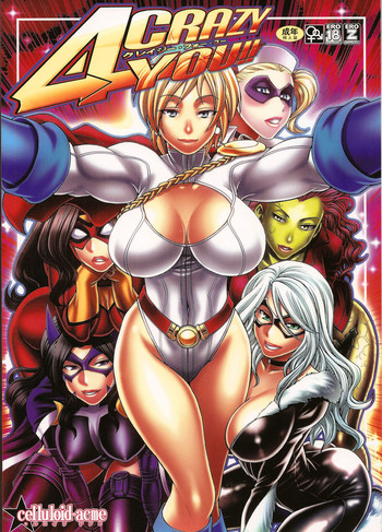 (C81) [CELLULOID-ACME (Chiba Toshirou)] CRAZY 4 YOU!! (Various) [English] {doujin-moe.us}