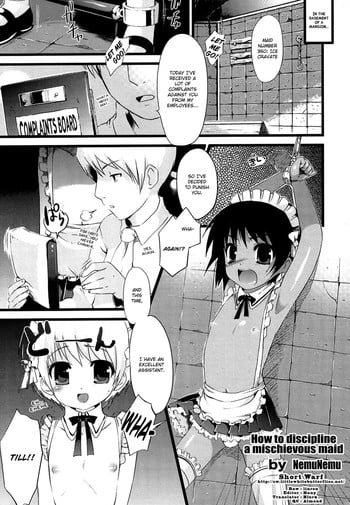 [NemuNemu] How to Discipline a Mischievous Maid [English]