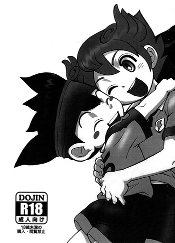 (C82)[Ryuutai Rikigaku (Akio Takami)] Angel Prey (Inazuma Eleven GO)