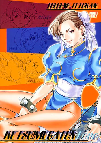 [Toluene Ittokan (Pierre Norano)] Ketsu! Megaton Four (Various) [Digital]