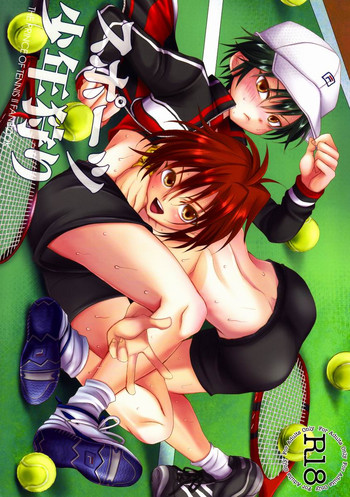 (Shota Scratch 18) [GJ-X (yk)] Sport Shounen Kari (Prince of Tennis)