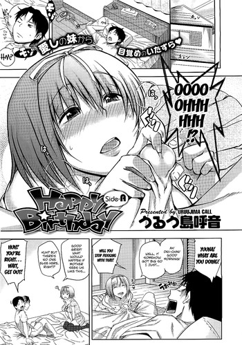 [Uruujima Call] Happy Birthday Side-A (COMIC Megastore 2012-02) [English] {Funeral of Smiles & LWB}