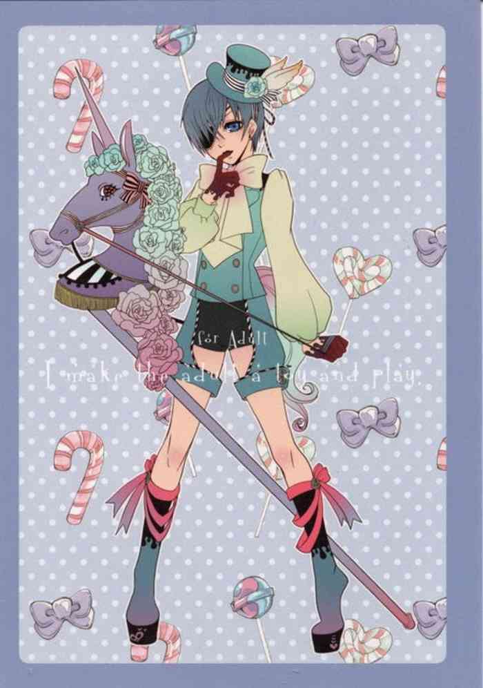 [sagawa EX (Hikyaku Sanjo)] I make the adult a toy and play (Black Butler) [English]