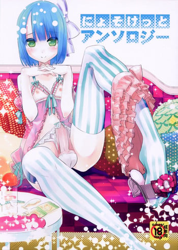 (Nyosoket!) [Scratch Jikkou Iinkai (Picao, Shimaji, Chinzuriina)] Nyosoket Anthology (Original)