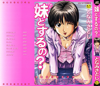 [Tonami Satoshi] Atashi To Suruno?