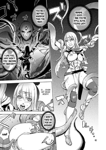 [Kon-Kit] The Three Heroes’ Adventures Ch. 4 – Black Knight Story [English] [desudesu]