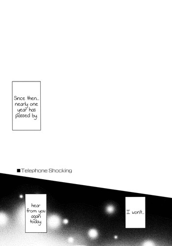 (C82) [434NotFound (isya)] Sweet Box - Telephone Shocking (Suite PreCure) [English] [Yuri-ism]