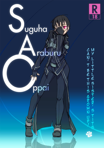 [Nekomasu] Suguha Araburu Oppai (Sword Art Online) [English]