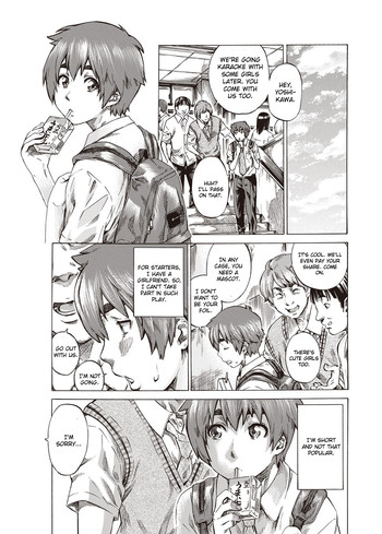 [Maruta] Boku to Kanojo no Hikakuteki Naisho no Nichijou Chapter 1 (English)