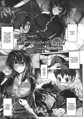[Sasaichi] Yuzu no Oishii Shibori kata | Deliciously squeezed Yuzu (Comic Megastore 2011-11) [English] {Sling}