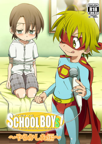 [Gymno (Kiriya)] School Boys! ~Yarakashita Hen~ [English] {WarDance}
