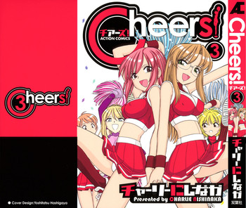 [Charlie Nishinaka] Cheers! 3