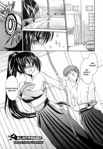 [Shinonome Ryu] Ningyo Hime Ch.8-11[English][aceonetwo]