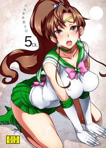 [Majimeya (isao)] Getsu Ka Sui Moku Kin Do Nichi 5.1 (Bishoujo Senshi Sailor Moon) [Digital]