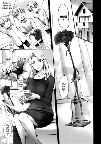 [Tuna Empire] MOTHERS DAY (COMIC Tenma 2012-06) [English] {Laruffii}