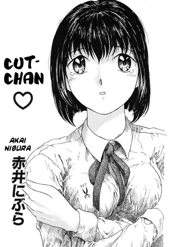 [Akai Nibura] Kattochan [English]