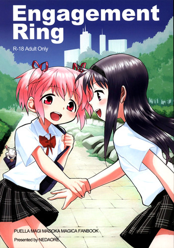 (C82) [Nedaore (Ayane)] Engagement Ring (Puella Magi Madoka☆Magica) [English]