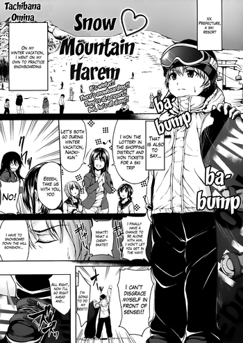 [Tachibana Omina] Yukiyama Harem | Snow Mountain Harem (COMIC MUJIN 2013-01) [English] [The Lusty Lady Project]