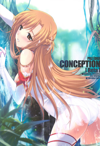 (C83) [Zankirow (Onigirikun)] PILEDGE CONCEPTION [Beta] (Sword Art Online)