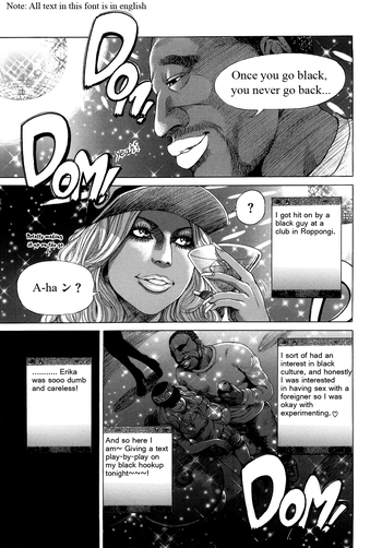 [TAKUMI] Barbie Fxxk - Ch. 4 BLACK DICK ♂ MEGA COCK [English] [LWB]