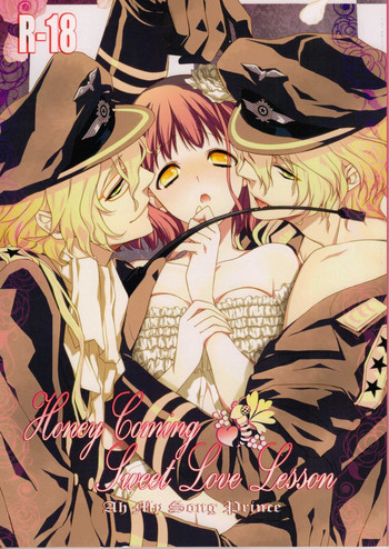 (SPARK6) [NEVER GIVE UP, SoW (Nekonattou, Ruko)] Honey Coming Sweet Love Lesson (Uta no Prince-sama) [Incomplete]