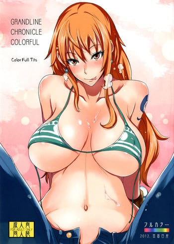 [Majimeya (isao)] Grandline Chronicle Colorful Sainyuu (ONE PIECE) [English] =TV= [Digital]