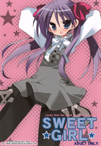 (Pink Kami Only) [ciaociao (Araki Kanao)] SWEET GIRL (Lucky Star) [English] {SMDC}