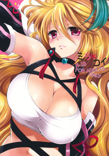 (C81) [Kurimomo (Tsukako)] Milla x Koi (Tales of Xillia) [English] [SMDC]