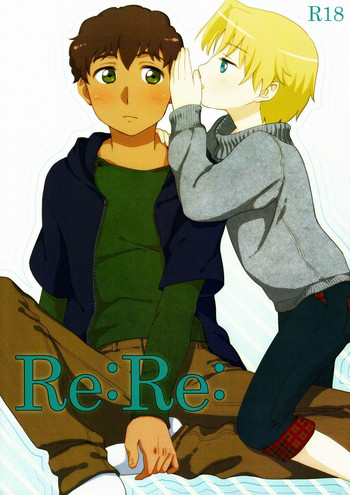 (C83)[Ziploc (Kugi)] Re Re (Ginga e Kickoff!!)