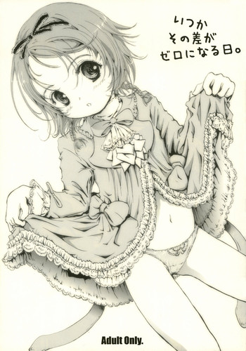 (SC29) [Shiawase Manjuu (Shiawase 1500)] Itsuka sono sa ga zero ni naru hi.