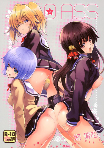(C83) [Polinky Hiroba (Hori Hiroaki)] O-ASS (Onii-chan dakedo Ai sae Areba Kankeinai yo ne!) [English] =LWB=