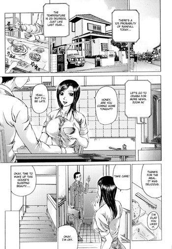 [Kishida Keiichi] Kazoku no Joukei | A Family Scene (Zecchou Boshi Vol.2) [English] [Fated Circle] [Decensored]