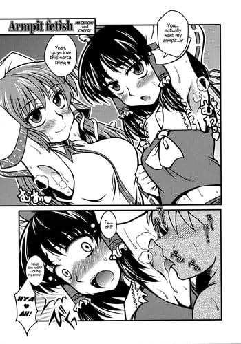 [1787 (Macaroni and Cheese)] Armpit Fetish (Touhou Project) [English] =LWB=