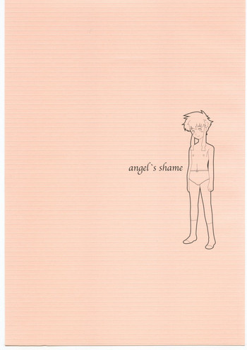 (C61) [Shinba Oolong Cha (SH@RP)] angel's shame (Angelic Layer)