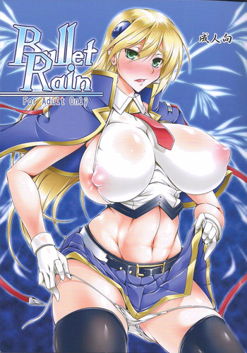 (C83) [Kanten Jigenryuu (Kanten)] Bullet Rain (BlazBlue) [English] {doujin-moe.us}